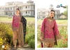 Glossy By Your Choice Heavy Chinon Printed Readymade Suits
